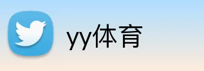 yy体育 logo